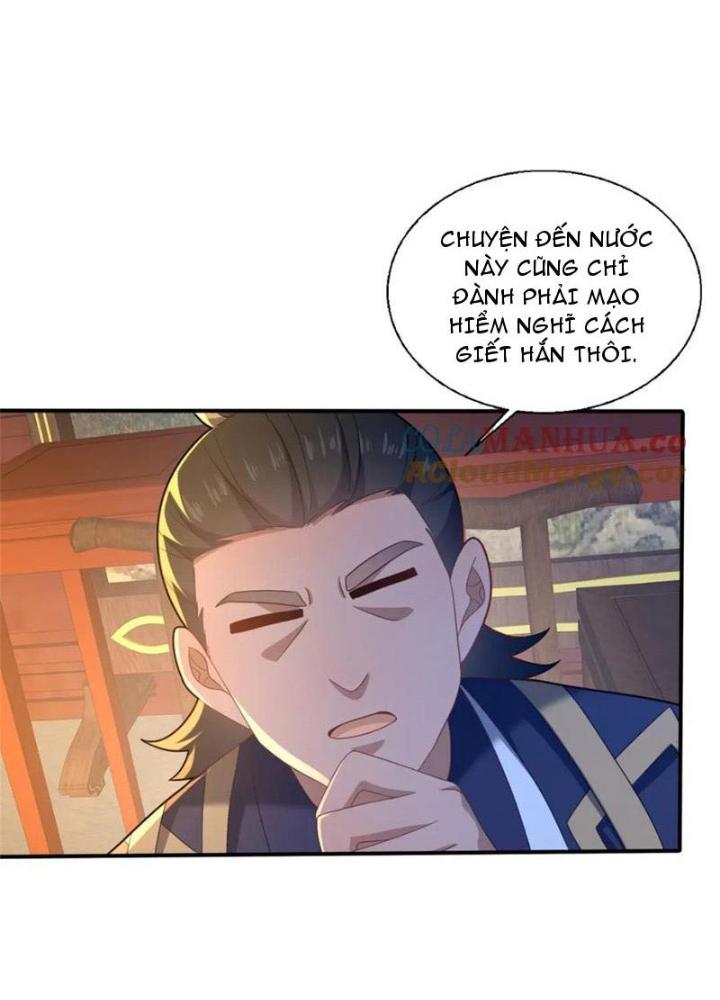 Võ Thánh Này Khảng Khái Quá Rồi Chapter 74 - Trang 3