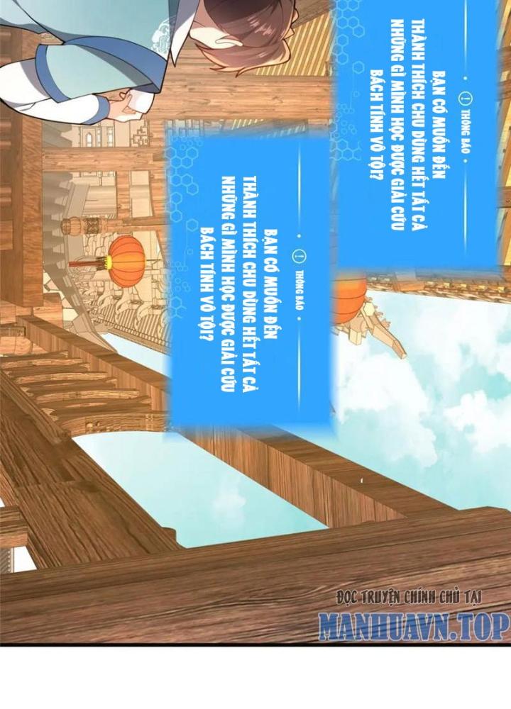 Võ Thánh Này Khảng Khái Quá Rồi Chapter 74 - Trang 3