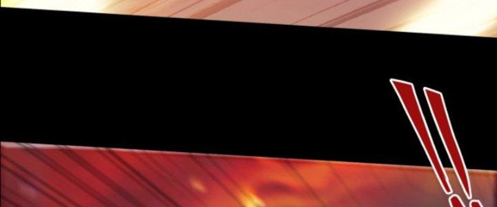 Ta Làm Diêm Vương Tại Tận Thế Chapter 1 - Trang 2