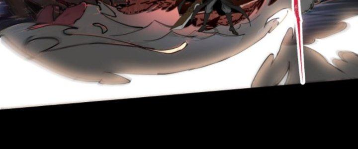 Ta Làm Diêm Vương Tại Tận Thế Chapter 1 - Trang 2