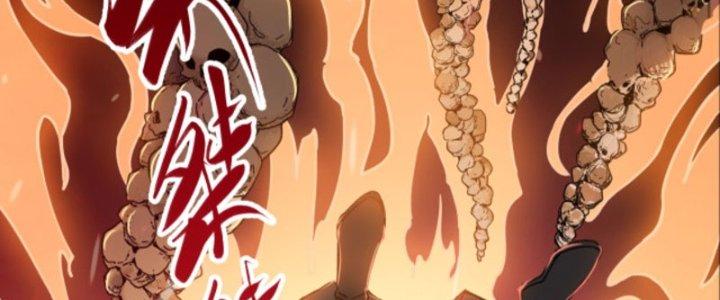 Ta Làm Diêm Vương Tại Tận Thế Chapter 1 - Trang 2