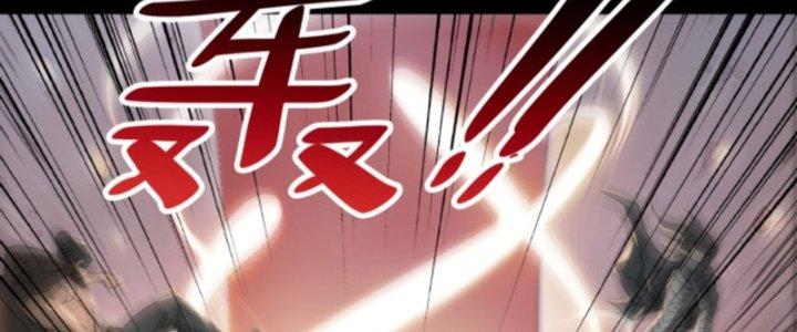 Ta Làm Diêm Vương Tại Tận Thế Chapter 1 - Trang 2