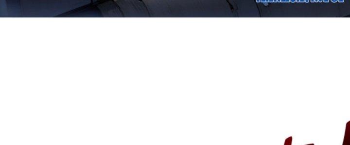 Ta Làm Diêm Vương Tại Tận Thế Chapter 1 - Trang 2