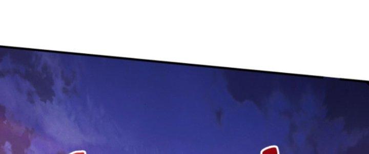 Ta Làm Diêm Vương Tại Tận Thế Chapter 1 - Trang 2