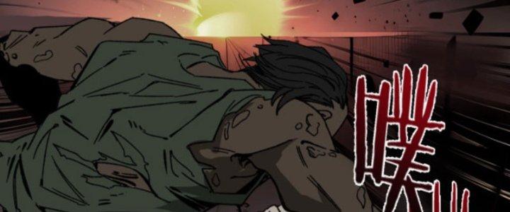 Ta Làm Diêm Vương Tại Tận Thế Chapter 1 - Trang 2