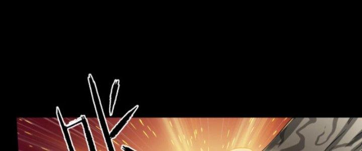 Ta Làm Diêm Vương Tại Tận Thế Chapter 1 - Trang 2