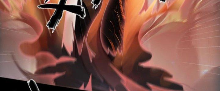 Ta Làm Diêm Vương Tại Tận Thế Chapter 1 - Trang 2