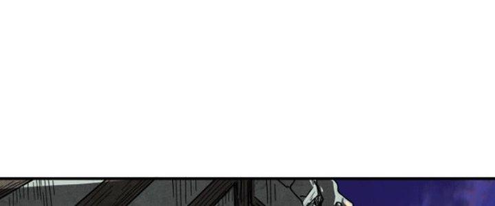 Ta Làm Diêm Vương Tại Tận Thế Chapter 2 - Trang 2