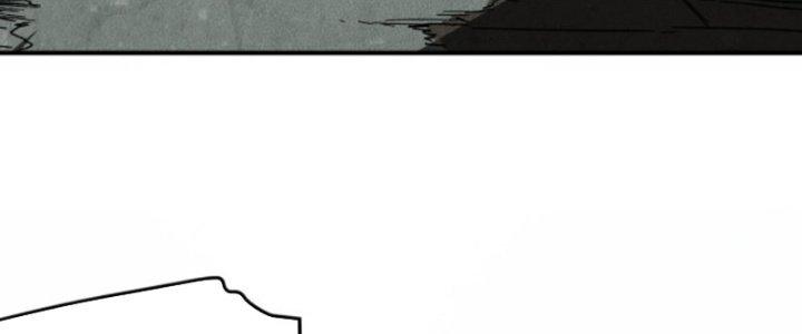 Ta Làm Diêm Vương Tại Tận Thế Chapter 2 - Trang 2