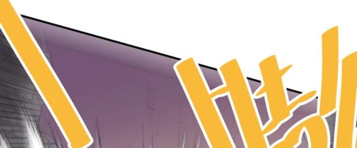 Ta Làm Diêm Vương Tại Tận Thế Chapter 2 - Trang 2