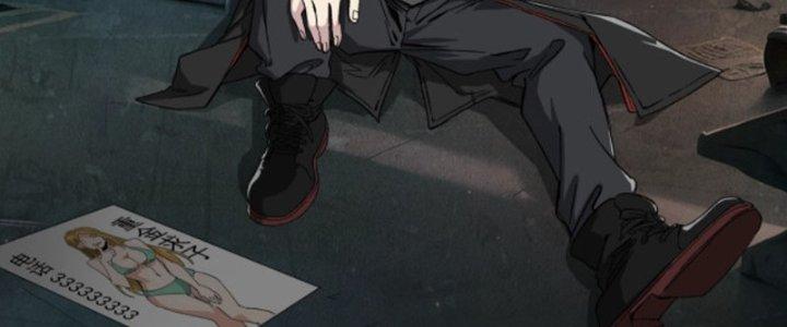 Ta Làm Diêm Vương Tại Tận Thế Chapter 2 - Trang 2