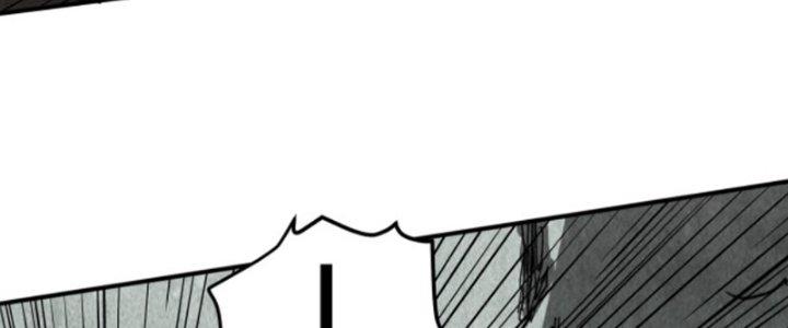 Ta Làm Diêm Vương Tại Tận Thế Chapter 2 - Trang 2