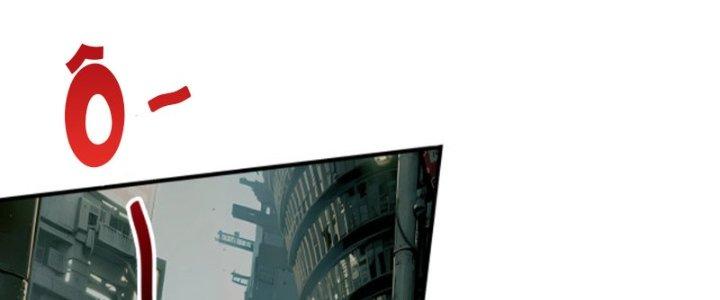 Ta Làm Diêm Vương Tại Tận Thế Chapter 2 - Trang 2