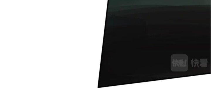 Ta Làm Diêm Vương Tại Tận Thế Chapter 2 - Trang 2