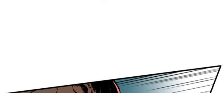 Ta Làm Diêm Vương Tại Tận Thế Chapter 2 - Trang 2