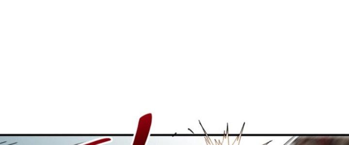 Ta Làm Diêm Vương Tại Tận Thế Chapter 2 - Trang 2