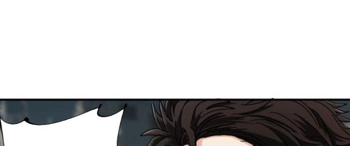 Ta Làm Diêm Vương Tại Tận Thế Chapter 2 - Trang 2