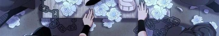 Lời Nguyền Này Thật Tuyệt Vời Chapter 50 - Trang 3