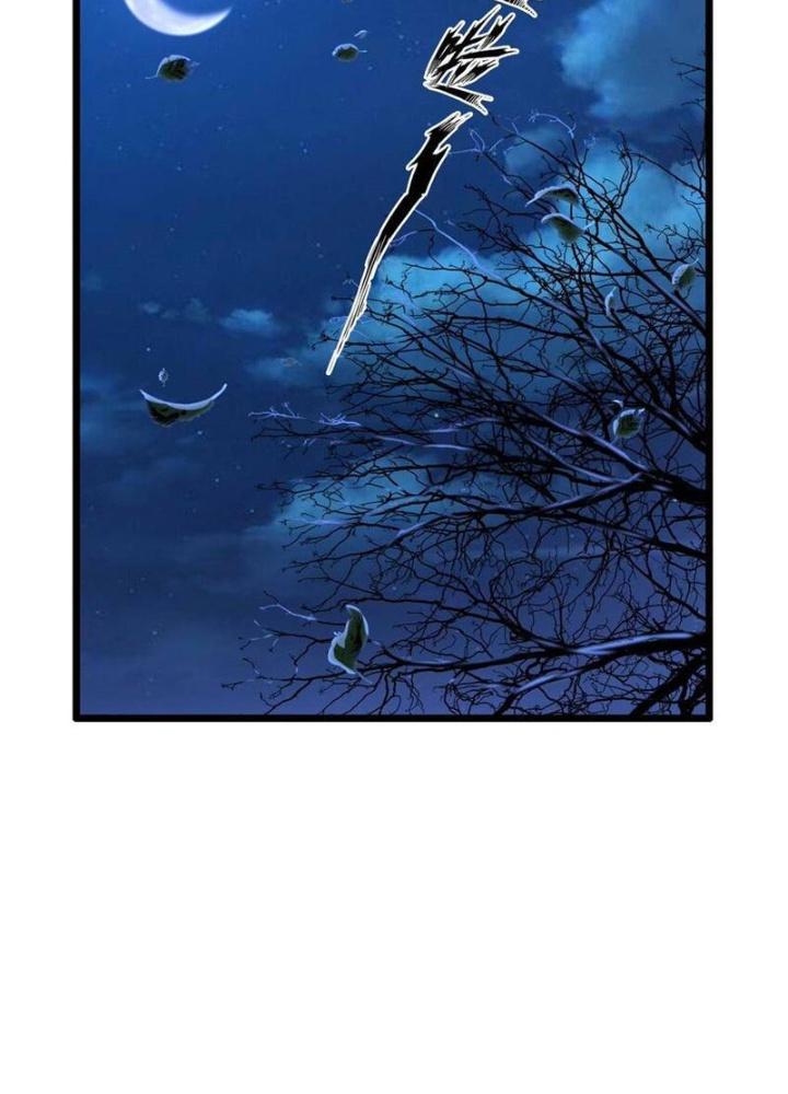 Lời Nguyền Này Thật Tuyệt Vời Chapter 50 - Trang 3