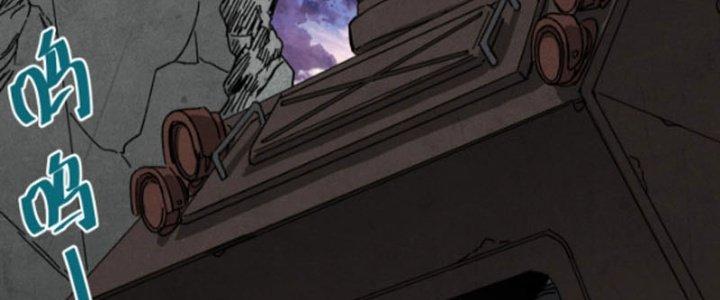 Ta Làm Diêm Vương Tại Tận Thế Chapter 3 - Trang 2