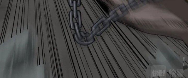 Ta Làm Diêm Vương Tại Tận Thế Chapter 3 - Trang 2