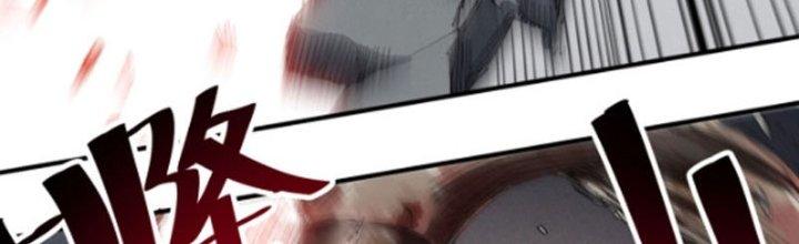 Ta Làm Diêm Vương Tại Tận Thế Chapter 3 - Trang 2