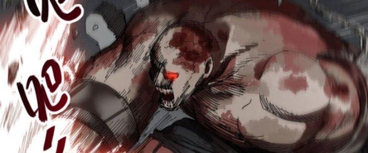 Ta Làm Diêm Vương Tại Tận Thế Chapter 3 - Trang 2