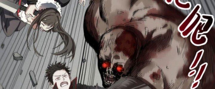 Ta Làm Diêm Vương Tại Tận Thế Chapter 3 - Trang 2