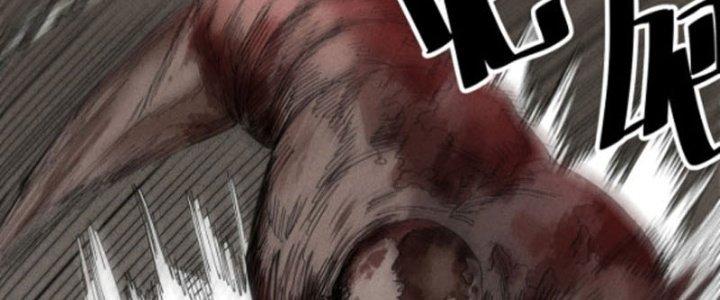 Ta Làm Diêm Vương Tại Tận Thế Chapter 3 - Trang 2