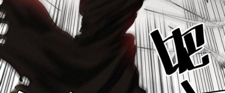 Ta Làm Diêm Vương Tại Tận Thế Chapter 3 - Trang 2