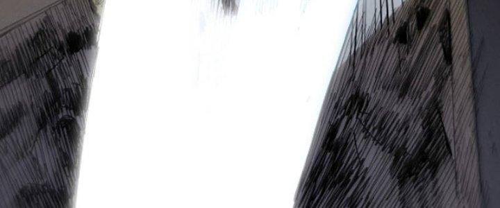 Ta Làm Diêm Vương Tại Tận Thế Chapter 3 - Trang 2