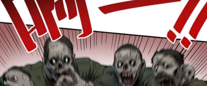 Ta Làm Diêm Vương Tại Tận Thế Chapter 3 - Trang 2