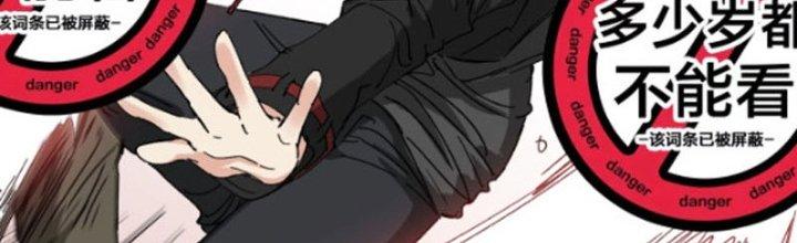 Ta Làm Diêm Vương Tại Tận Thế Chapter 3 - Trang 2