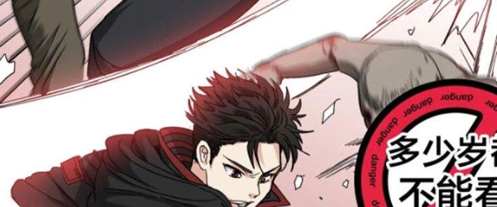 Ta Làm Diêm Vương Tại Tận Thế Chapter 3 - Trang 2