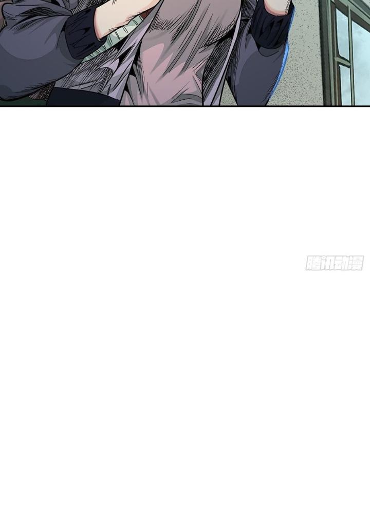 Dị Thú Mê Thành Chapter 48 - Trang 2