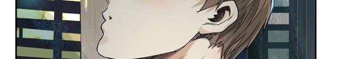 Dị Thú Mê Thành Chapter 48 - Trang 2