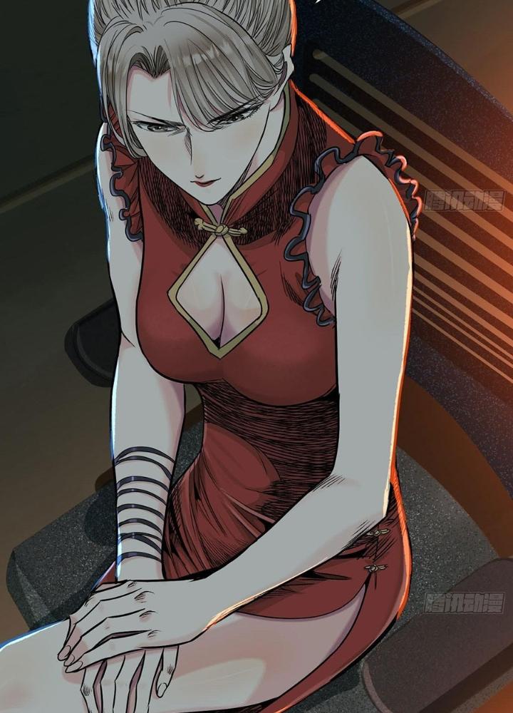 Dị Thú Mê Thành Chapter 48 - Trang 2