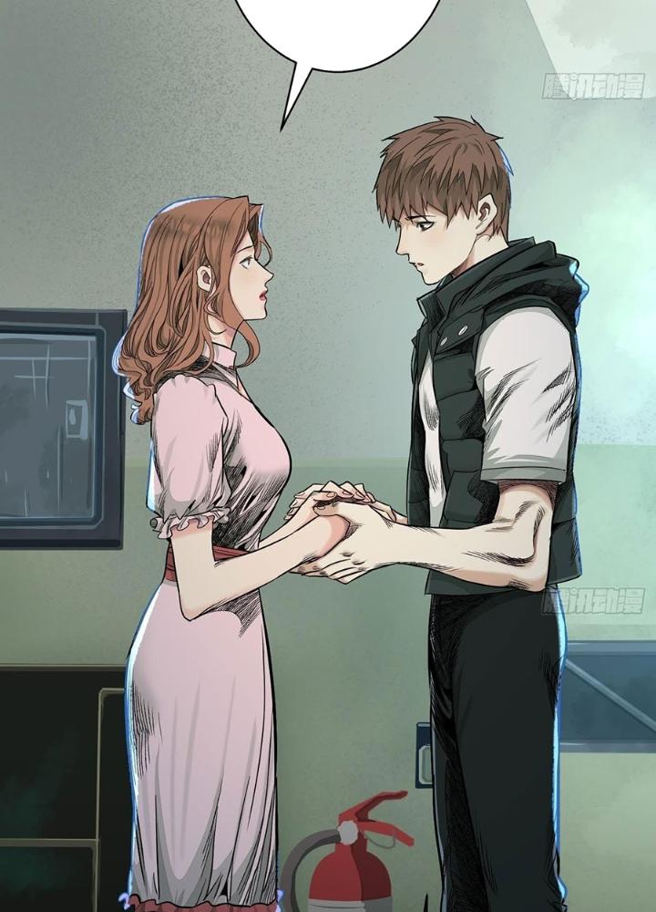 Dị Thú Mê Thành Chapter 48 - Trang 2