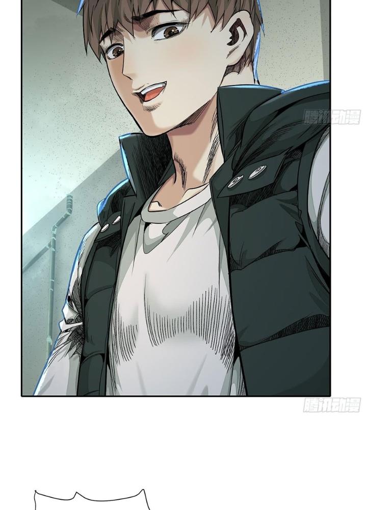 Dị Thú Mê Thành Chapter 48 - Trang 2