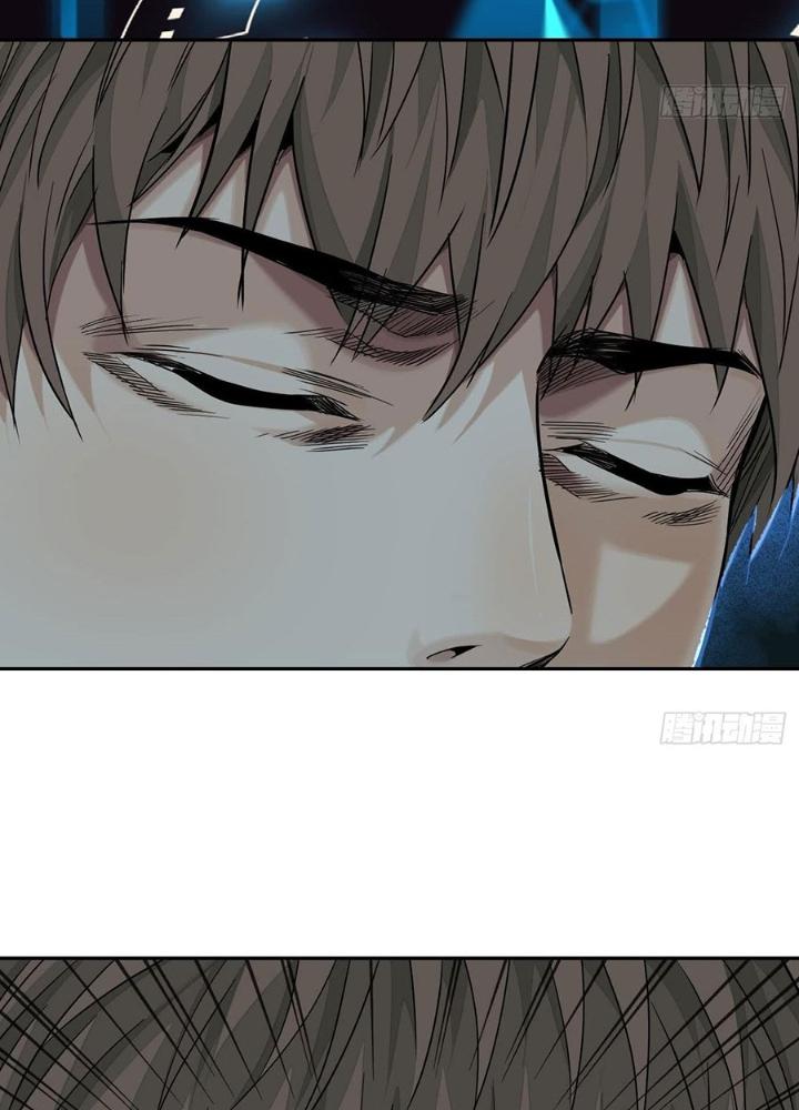 Dị Thú Mê Thành Chapter 48 - Trang 2