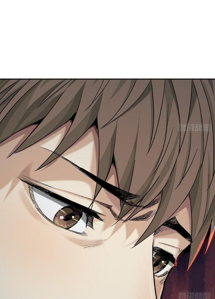 Dị Thú Mê Thành Chapter 48 - Trang 2