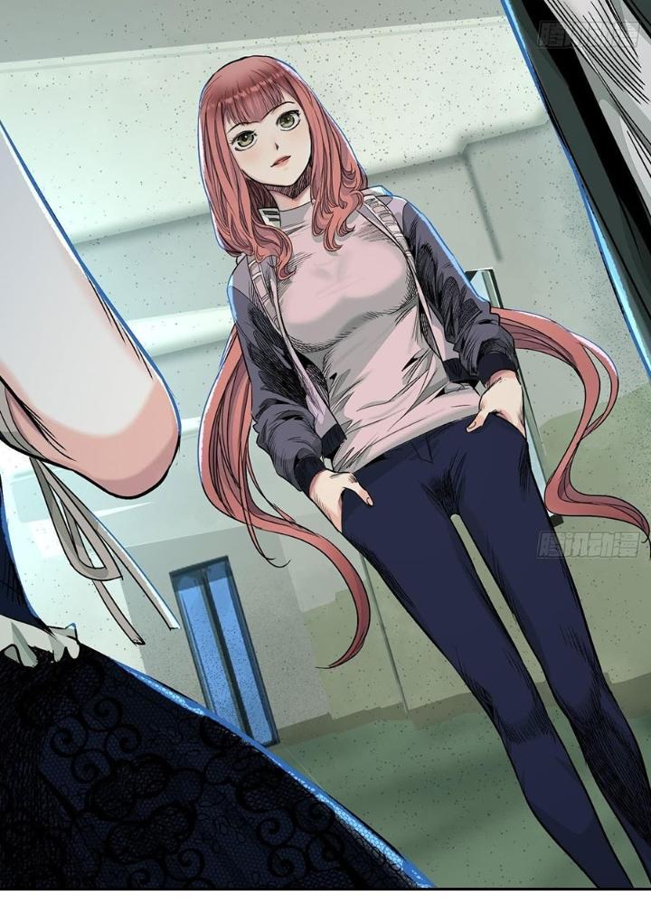 Dị Thú Mê Thành Chapter 48 - Trang 2