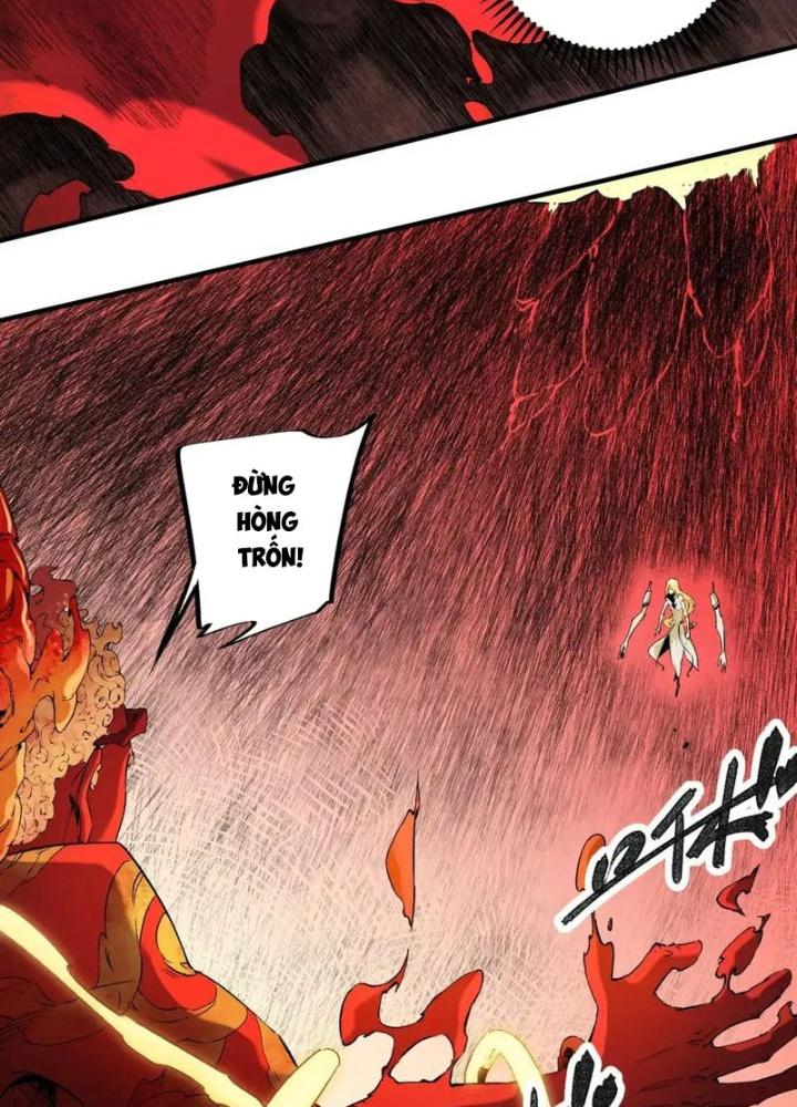 Trời Sinh Mị Cốt, Ta Bị Đồ Nhi Yandere Để Mắt Tới Chapter 8.5 - Trang 2