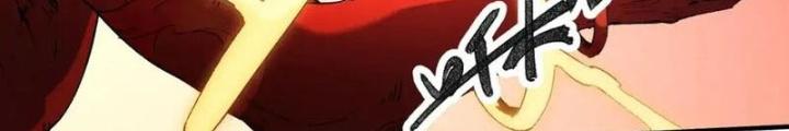Trời Sinh Mị Cốt, Ta Bị Đồ Nhi Yandere Để Mắt Tới Chapter 8.5 - Trang 2