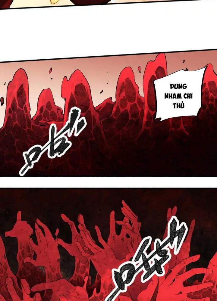 Trời Sinh Mị Cốt, Ta Bị Đồ Nhi Yandere Để Mắt Tới Chapter 8.5 - Trang 2