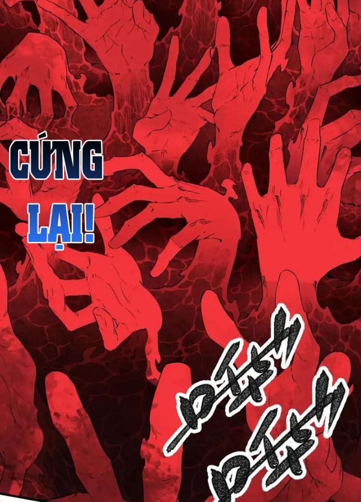 Trời Sinh Mị Cốt, Ta Bị Đồ Nhi Yandere Để Mắt Tới Chapter 8.5 - Trang 2