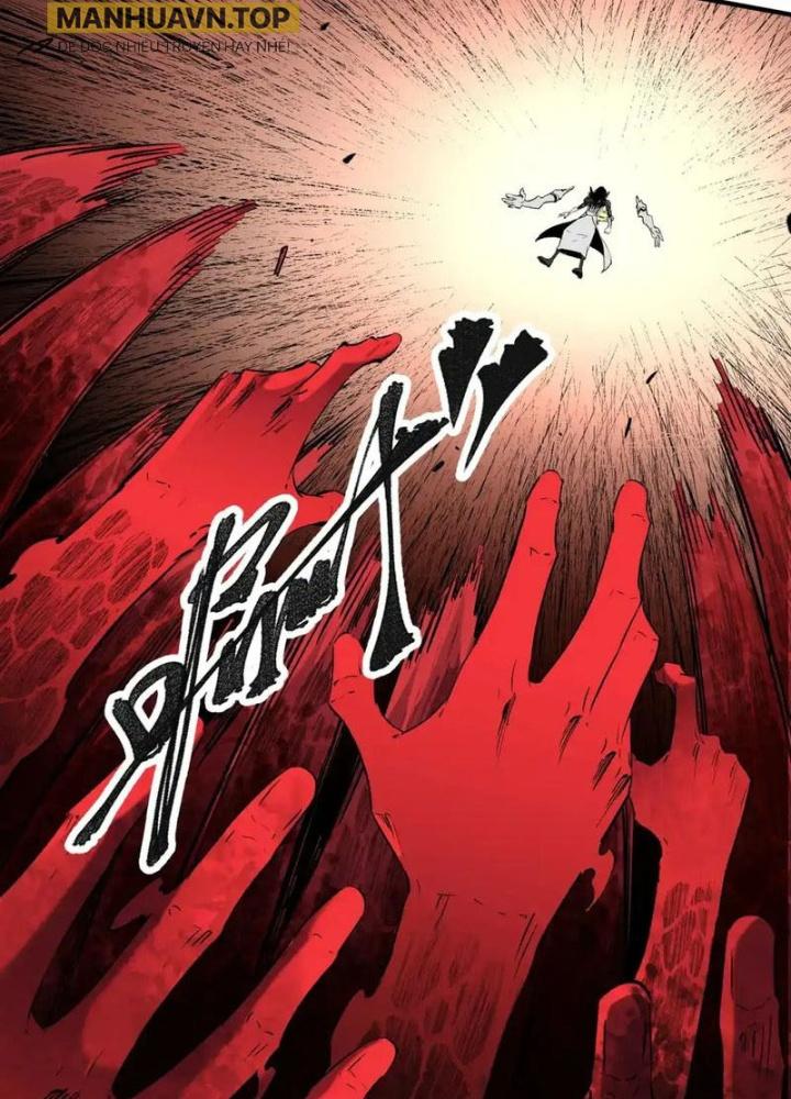 Trời Sinh Mị Cốt, Ta Bị Đồ Nhi Yandere Để Mắt Tới Chapter 8.5 - Trang 2