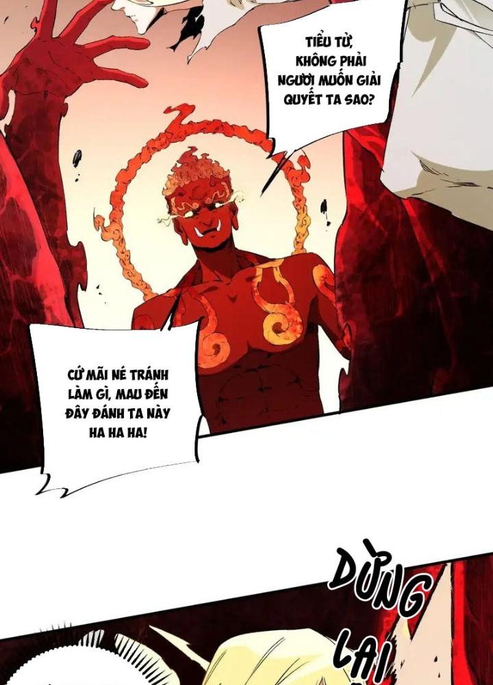 Trời Sinh Mị Cốt, Ta Bị Đồ Nhi Yandere Để Mắt Tới Chapter 8.5 - Trang 2