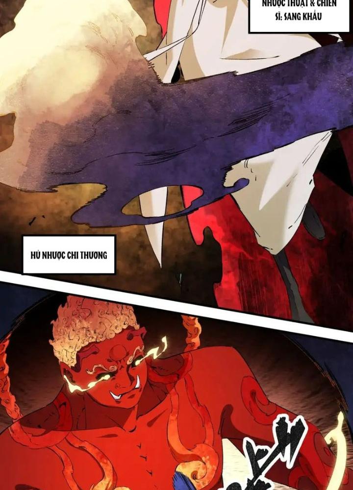 Trời Sinh Mị Cốt, Ta Bị Đồ Nhi Yandere Để Mắt Tới Chapter 8.5 - Trang 2