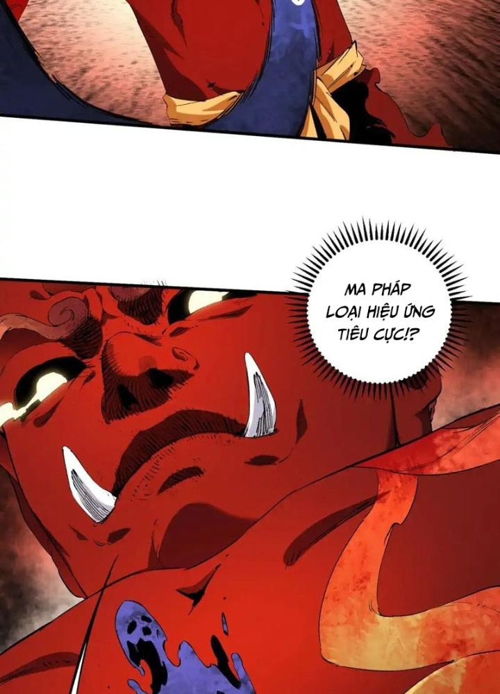 Trời Sinh Mị Cốt, Ta Bị Đồ Nhi Yandere Để Mắt Tới Chapter 8.5 - Trang 2